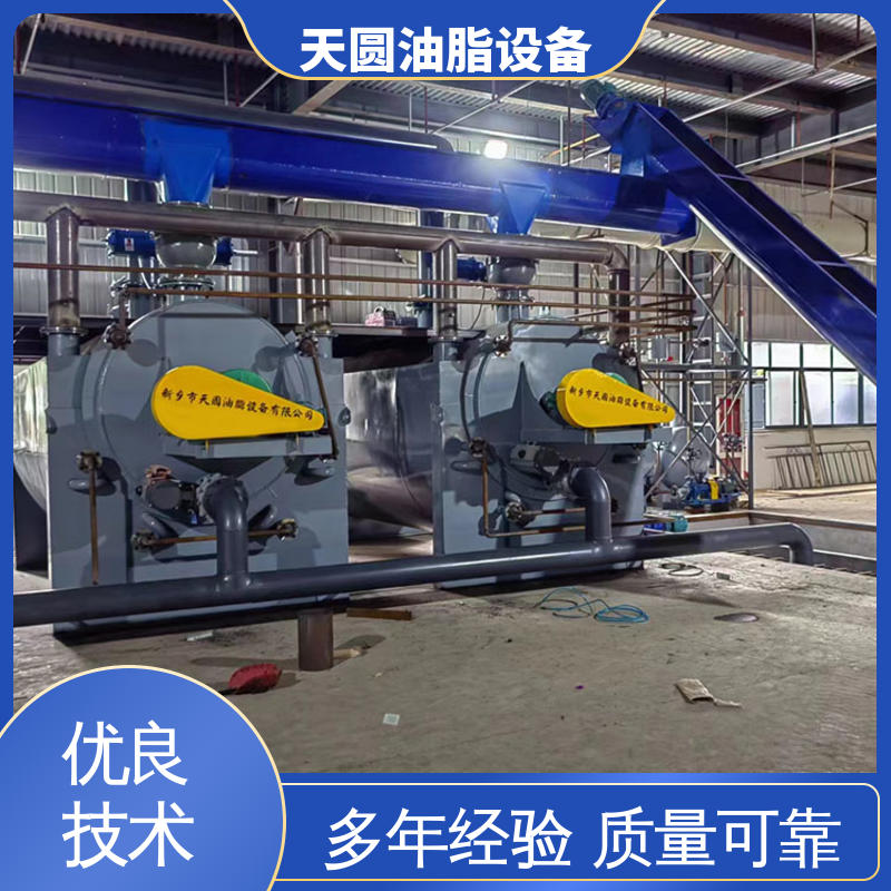 油脂提炼一条线 裂解工艺 节省成本 全密封式设计 厂家发货 天圆