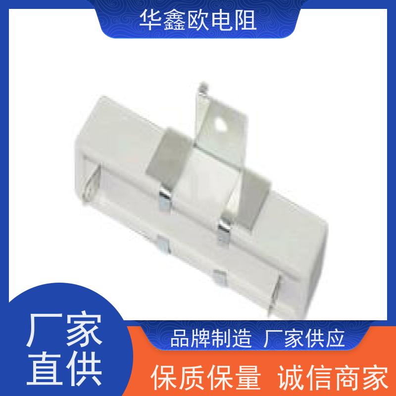 HXO 可来样定做 SQHG水泥电阻 20W功率 阻值150R