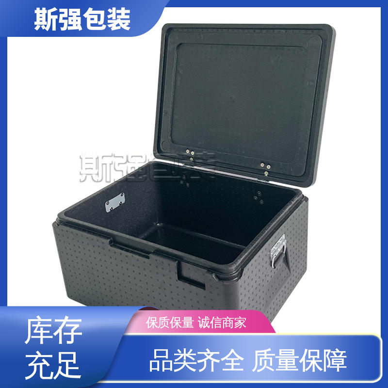 斯强包装 发泡聚丙烯 厂家定制批量定做 良好的低温特性 EPP汽车垫块