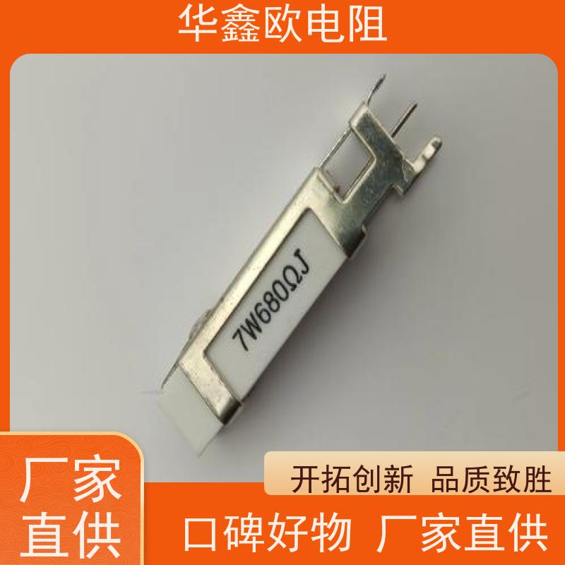 HXO 源头工厂 SQHG带支架水泥电阻器 40W功率 阻值100R