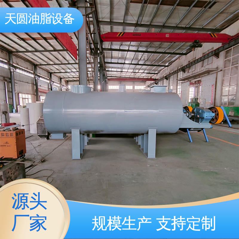 天圆油脂设备 自动搅拌 免费指导安装 多功能一体化 动物油熬油锅