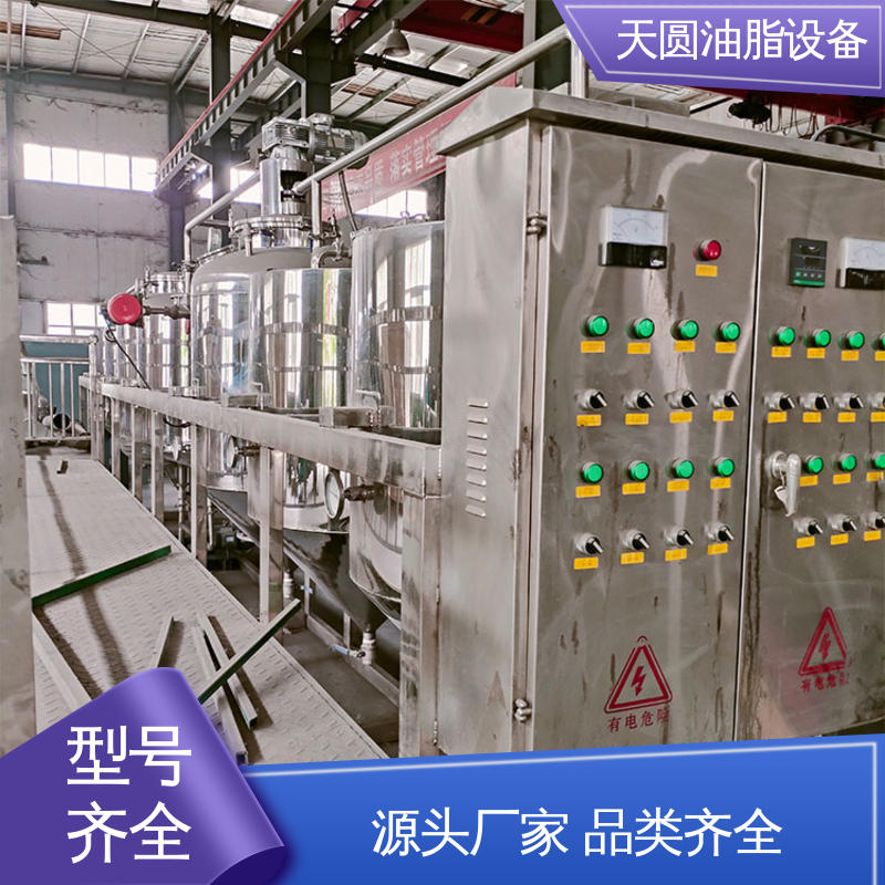 连续熬炼 免费指导安装 猪油生产设备 定制加工 天圆