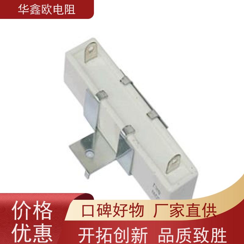 HXO 源头工厂 60W SQHG大功率带支架陶瓷水泥电阻器 阻值100R