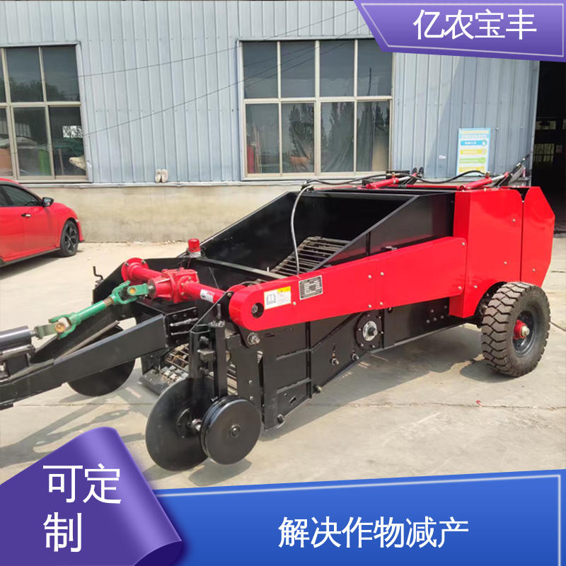 亿农宝丰 经济作物 秸秆 根茬 可定制 地膜回收设备