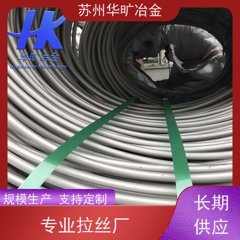 不锈钢紧固件材料 退火光亮线 拉丝厂 SUS416(Y12Cr13) 大规格精线