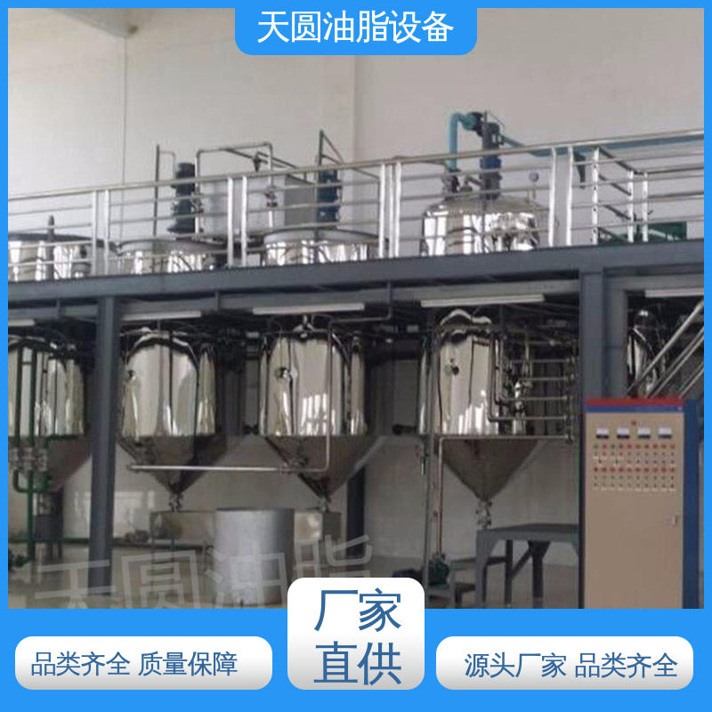 天圆 0.5-200吨 动物油炼油锅 出油率高 安全稳定
