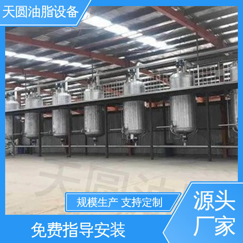 天圆 动物油熔炼设备 配置高 质量好 低能耗设计