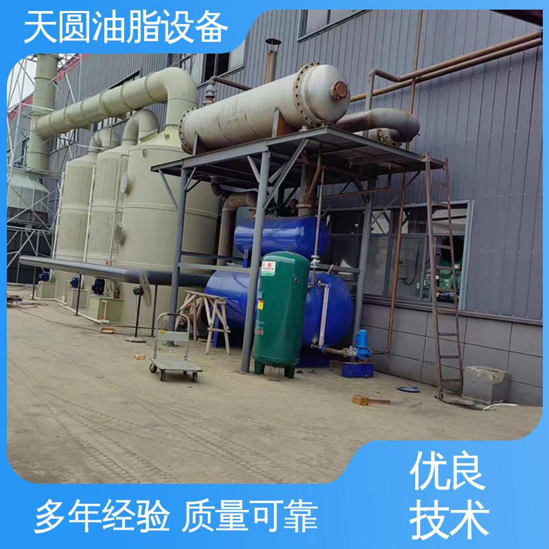 天圆 炼动物油设备 自动化清洗系统 免费技术指导 屠宰废弃物榨油机