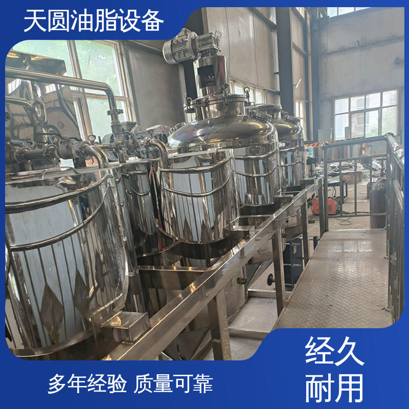 屠宰废弃物榨油机 无害化处理设备 定制加工 免费指导安装 天圆