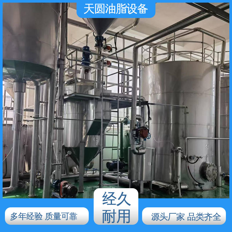 天圆 羊油熬炼设备 免费指导安装 持久耐用 噪音低