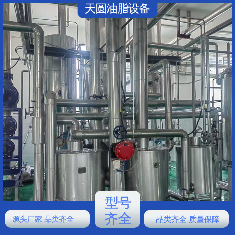 免费技术指导 全自动智能控制 无害化处理设备 无异味 易操作 天圆