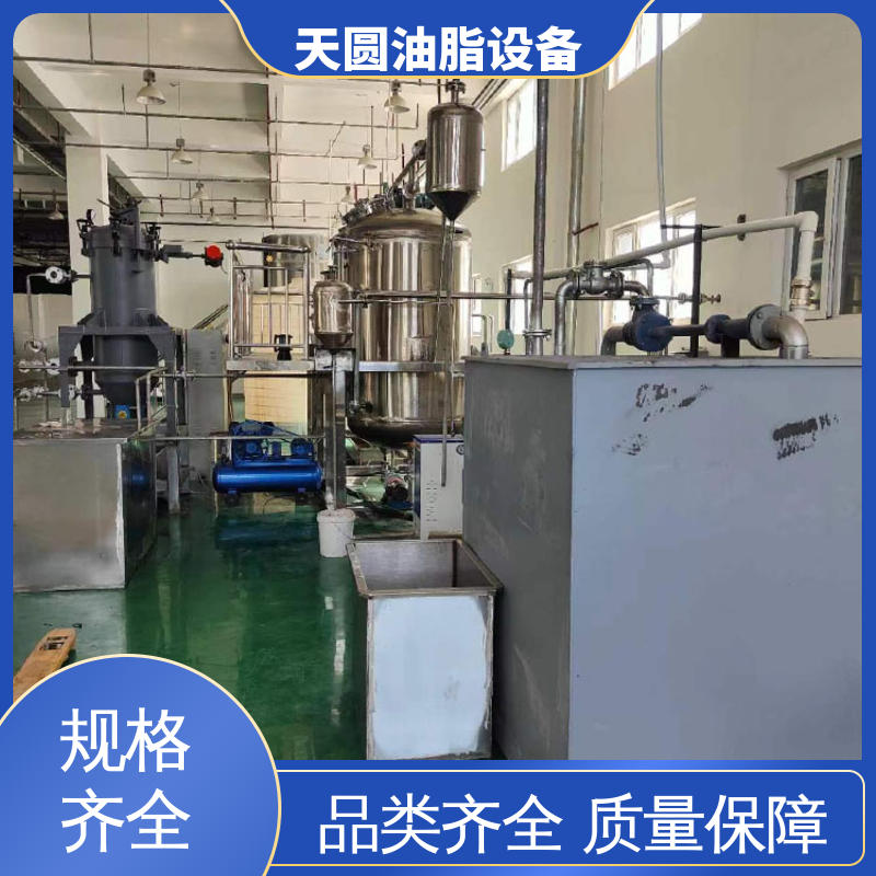 天圆 免费技术指导 猪油熬炼设备 全密封式设计 厂家发货 多功能一体化