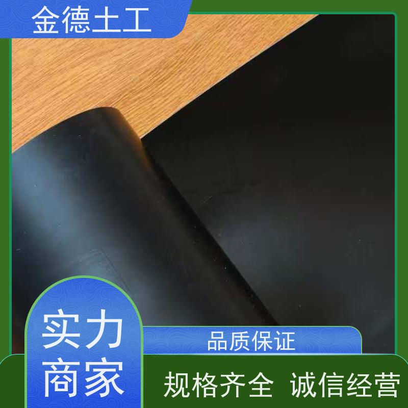 金德土工 1.0厚美标HDPE黑膜 抗蠕变性强 产品施工案例