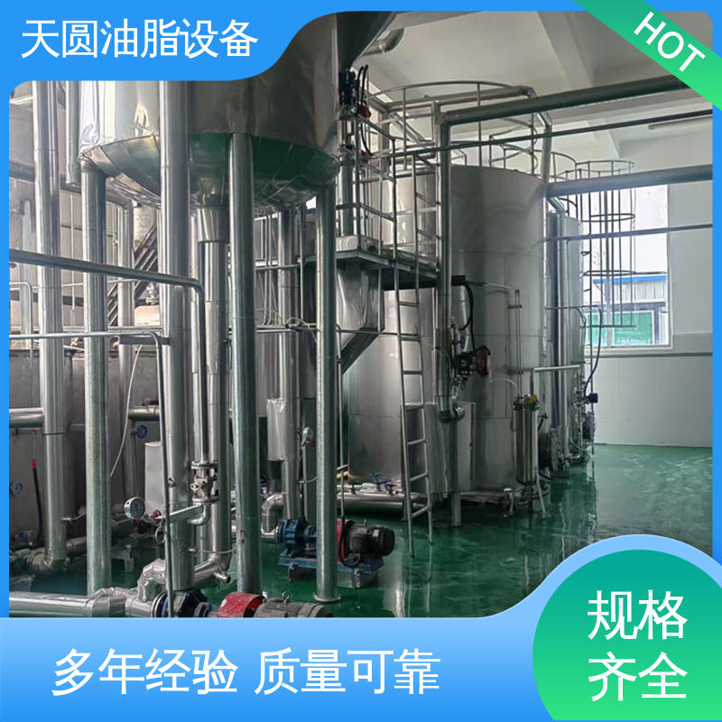 一站式供应 噪音低 动物油熬油设备 智能操作 天圆