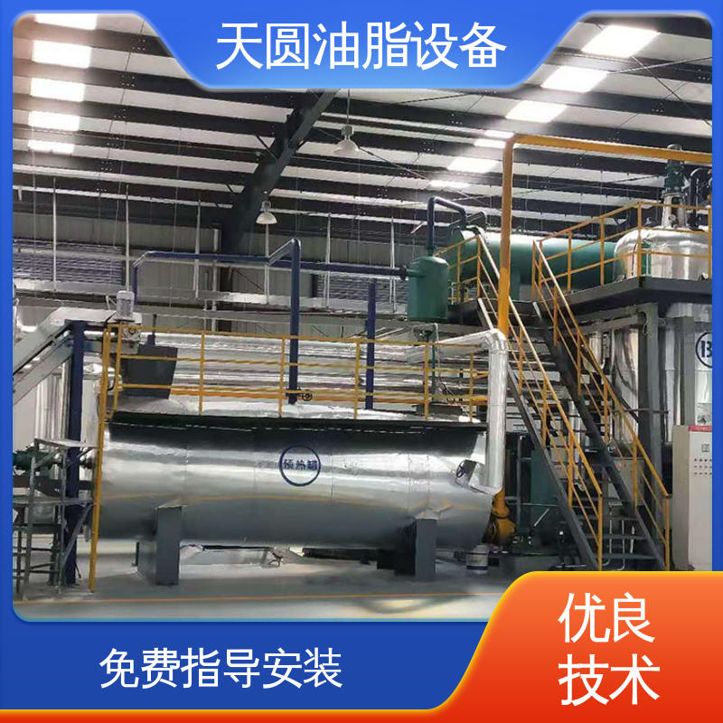天圆 0.5-200吨 安全稳定 屠宰废弃物榨油机 动物油熬炼设备