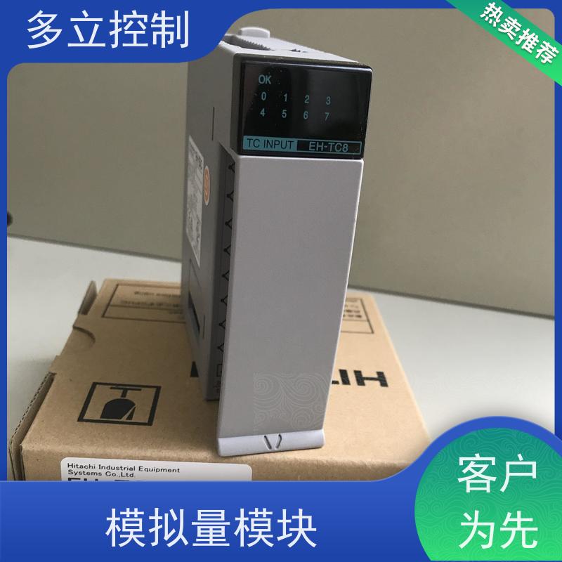 日立 模拟量模块 EH-AXG5M 输入电压100 ~ 240 V AC 货源充足 应用广泛