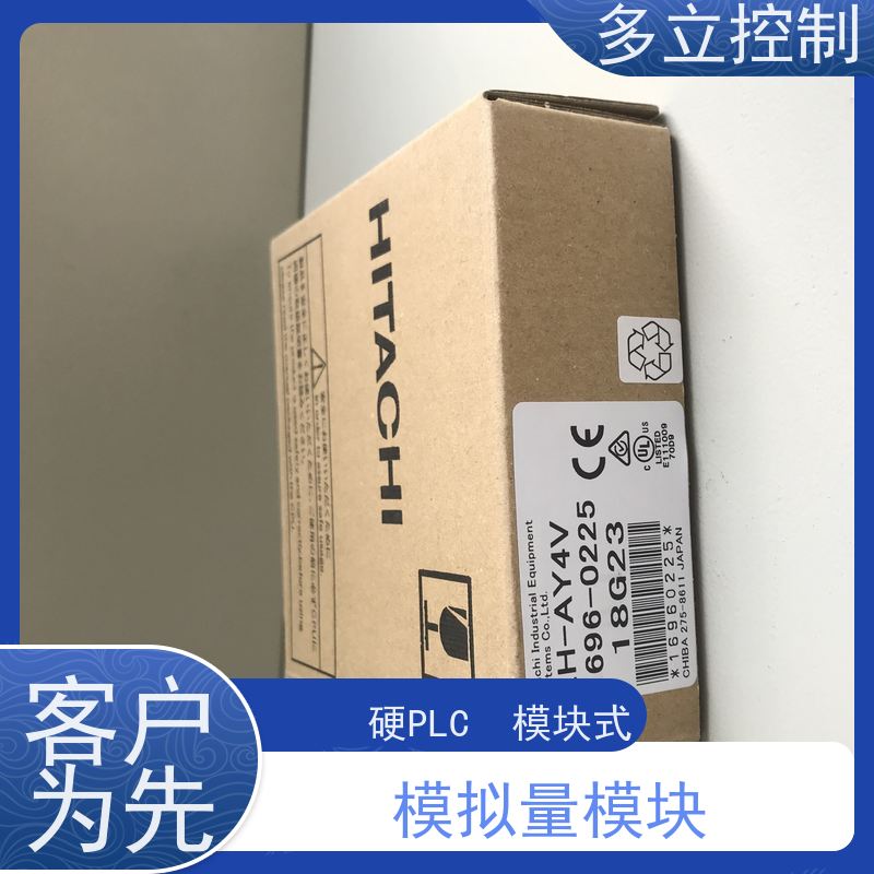 日立 控制模块 EH-AXH8M 现场安装 适用广泛 全国供应