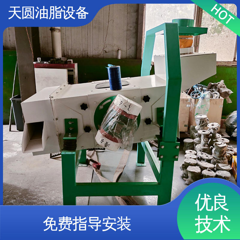 出油量高 免费指导安装 全自动智能控制 牛油提炼设备 天圆