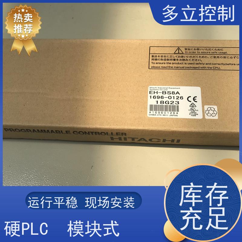 多立控制 日立基板 EH-BS5A 授权代理 可编程控制器 货源充足 应用广泛