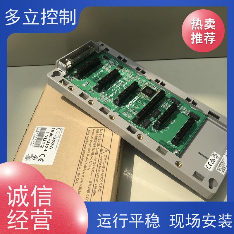 多立控制EH-AY22模块式PLC基板 硬PLC处理器 现货