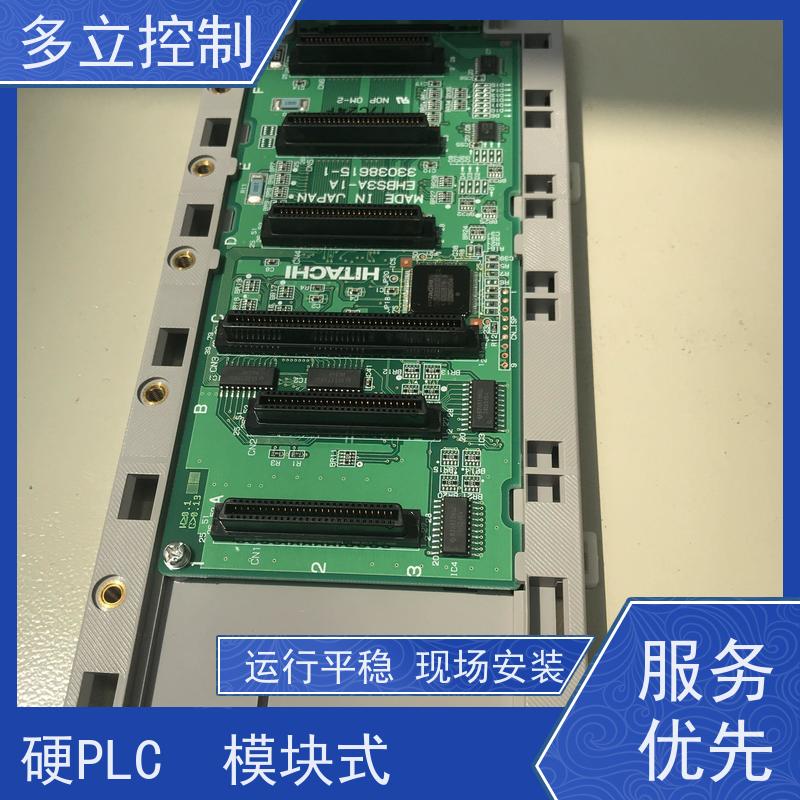 多立控制 日立基板 EH-BS6A 授权代理 可编程控制器 原装进口产品