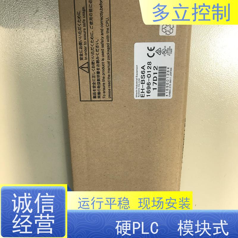 多立控制 日立基板 EH-AX8H 多种工艺 高精密度 性能稳定 使用方便