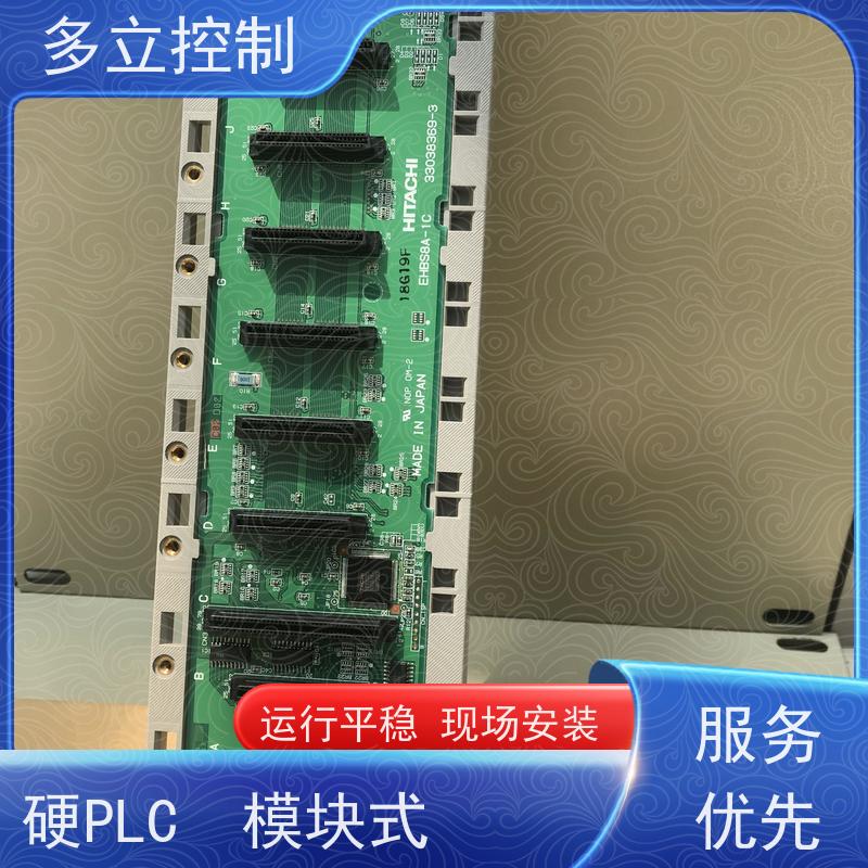 多立控制 日立基板 EH-AY2H 多种工艺 高精密度 适用广泛 全国供应