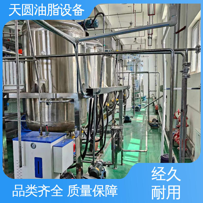 天圆 一站式供应 全密封自动化 经久耐用 动物油脂提炼设备 噪音低