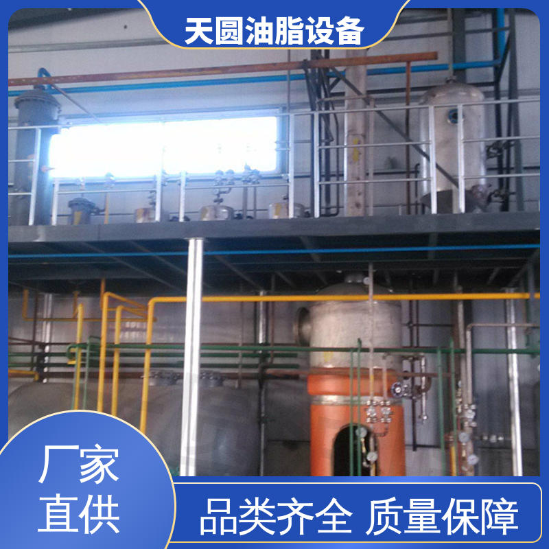 操作简单 免费技术指导 行业适配广 猪油提炼设备 天圆