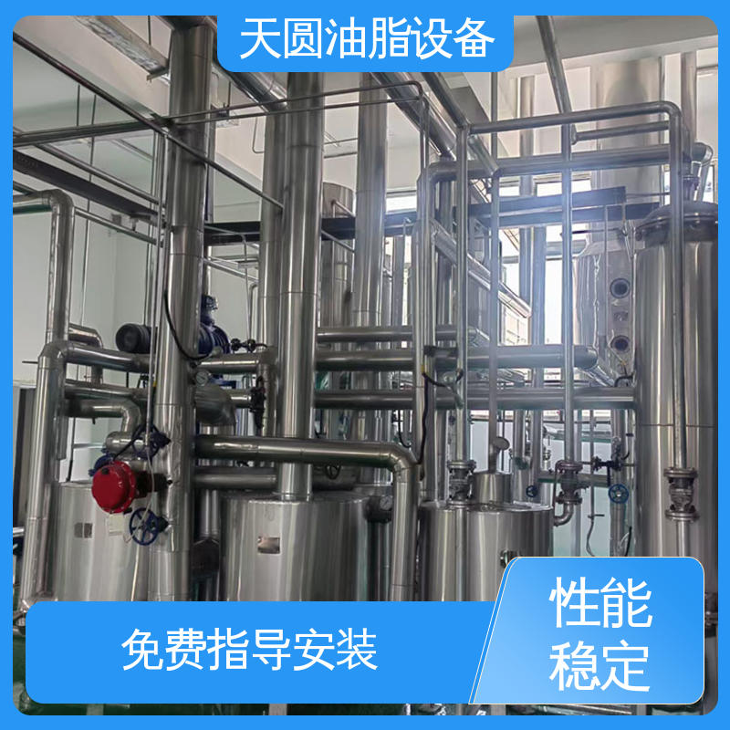天圆 全密封式设计 厂家发货 动物油设备 出油率高