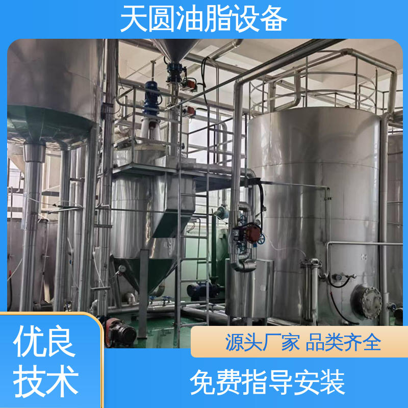 天圆 可按需定制 免费指导安装 出油量高 动物油熔炼设备