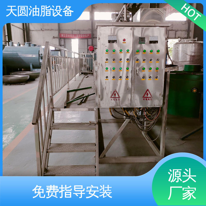 天圆 屠宰废弃物榨油机 动物油熬油锅 一站式供应 智能操作