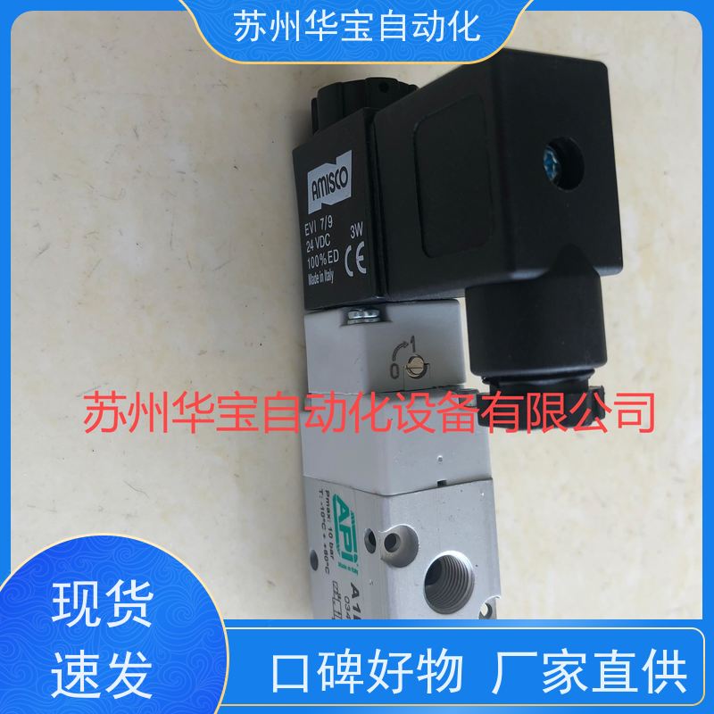 台湾武汉机械Winner标准型抗衡阀CB2A3DDL液压螺纹插装阀现货供应