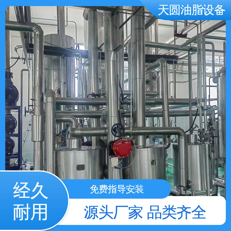 天圆油脂设备 电机控制操作简单 动物油加工生产线 出油率高