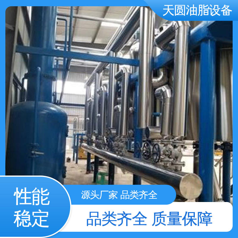 熬炼加热一体炼油设备 动物油熬油锅 持久耐用 免费技术指导 天圆