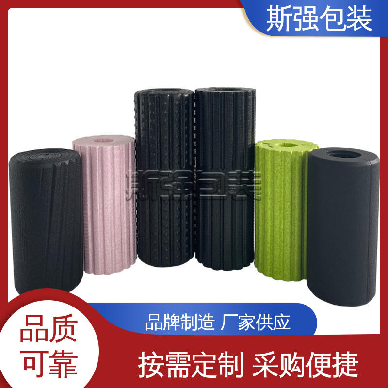 斯强包装 轻量耐磨抗压吸能 EPP进口材料 缓冲底托泡沫