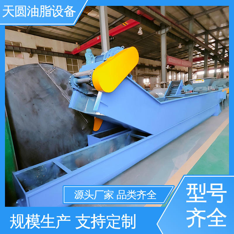 连续熬炼 油脂精炼设备 持久耐用 免费指导安装 天圆