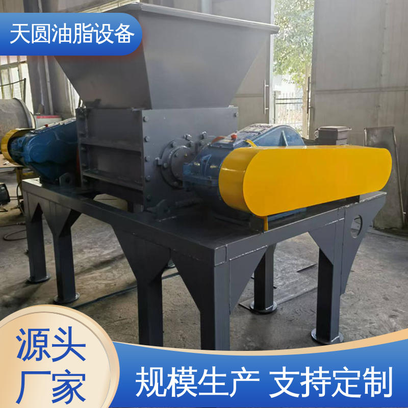 天圆 免费技术指导 动物油熔炼设备 出油量高 全密封自动化 经久耐用