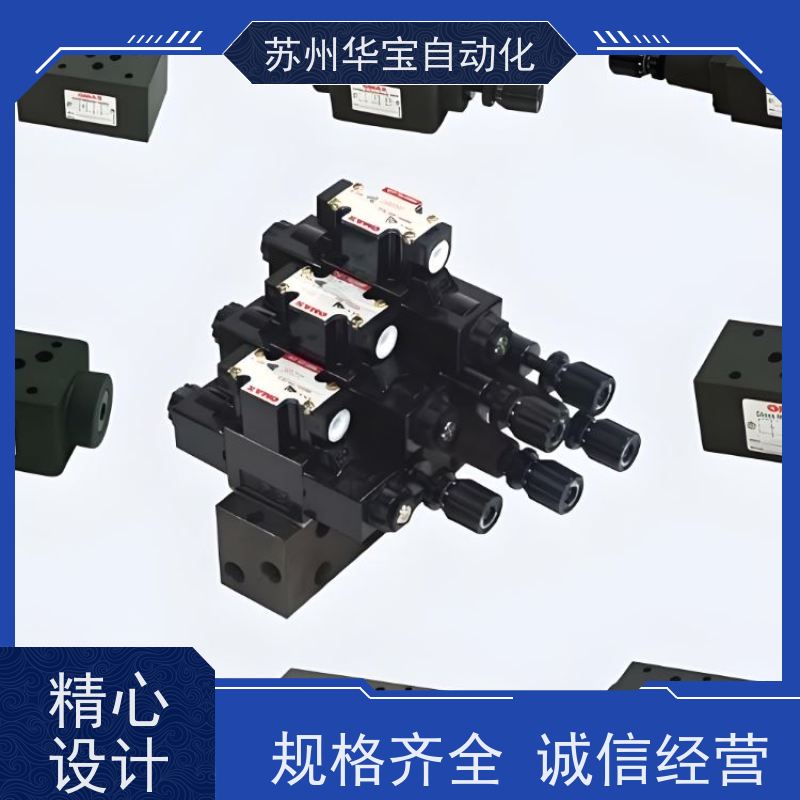 RSIND压力开关继电器BGH672-21-02RS06液压阀油泵pumorongsui