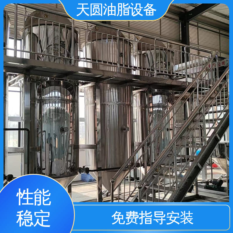 智能操作 动物油熬油设备 一站式供应 处理速度快 天圆