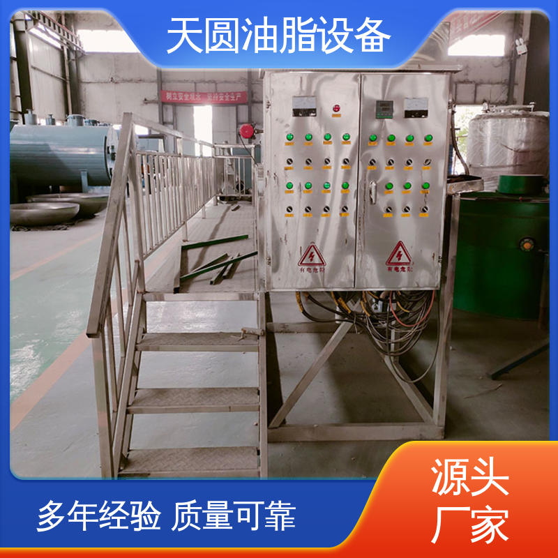 免费指导安装 猪油提炼设备 连续熬炼 低能耗设计 天圆