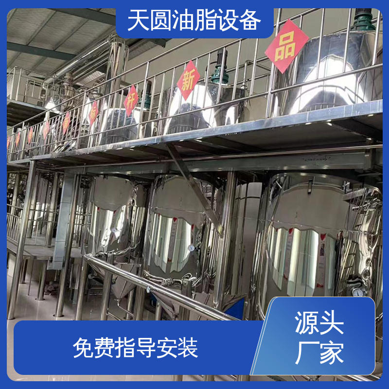 猪油炼油设备 高稳定性运行 低能耗设计 免费技术指导 天圆