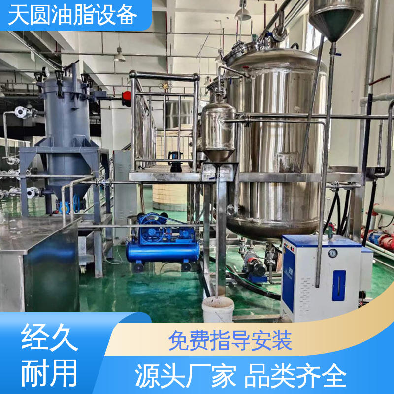 屠宰废弃物榨油机 0.5-200吨 可根据原料定制 动物油设备 天圆