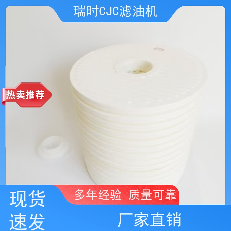 强效CJC滤油机滤芯 润滑油分离器 瑞时船舶引擎 防腐蚀延长油品寿命