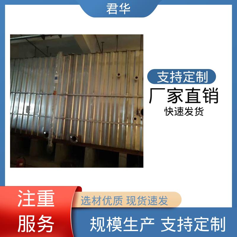 图6