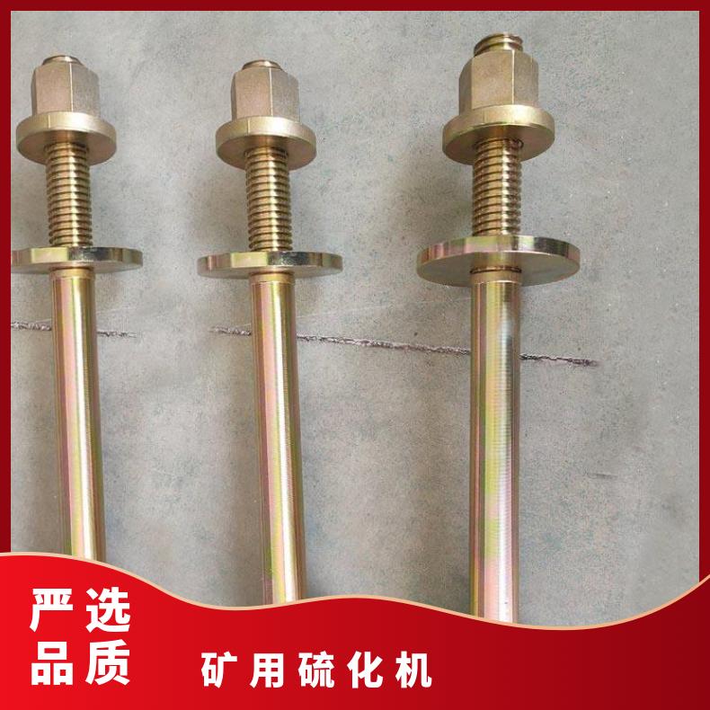 DSLJ1400*830皮带热硫化机一次电源线 便携式电动水压泵