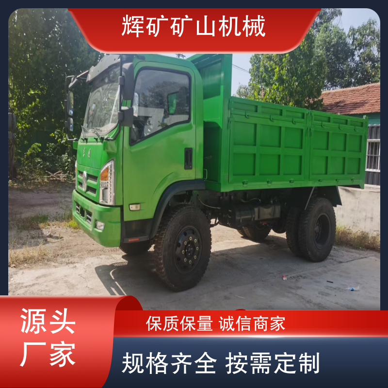图10