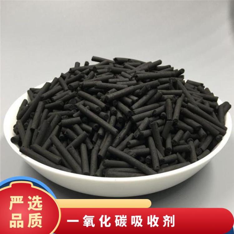 MCO-2一氧化碳吸收剂应密封包装置于干燥阴凉处