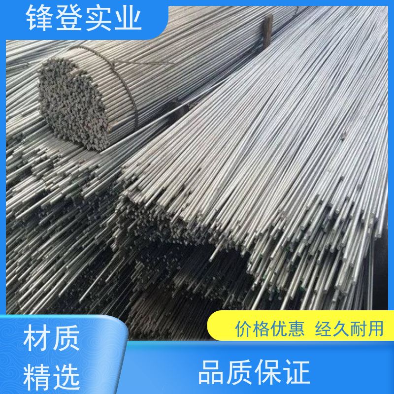 锋登实业 20# 10mm 地线避雷用耐腐蚀热 可折弯切割加工 焊接镀锌圆钢