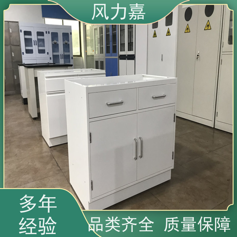 实验室边台研发分析室用风力嘉品牌生产厂家